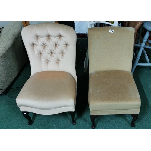 474 - 2x vintage champagne coloured bedroom chairs in good overall condition, both on cabriole legs. Heigh... 