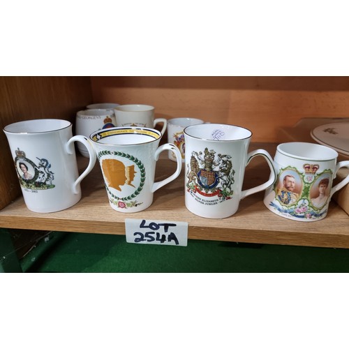 254A - Quantity of 12x Royal Memorabilia commemorative mugs by various good named manufacturers inc. Crown ... 