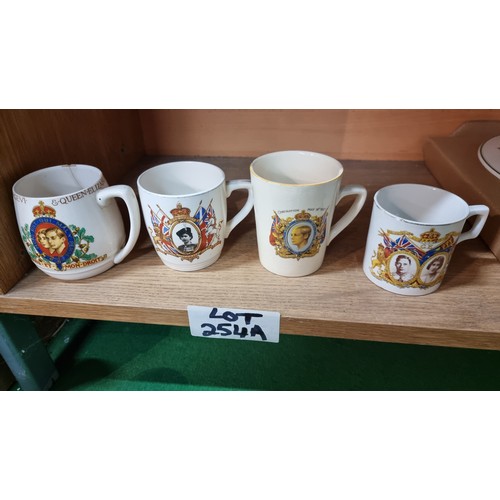 254A - Quantity of 12x Royal Memorabilia commemorative mugs by various good named manufacturers inc. Crown ... 