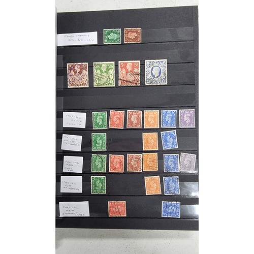 66 - Very comprehensive stamp collection with 25 pages complete to the end of GB mint unused stamps from ... 