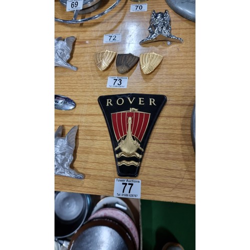 Lot 77        
