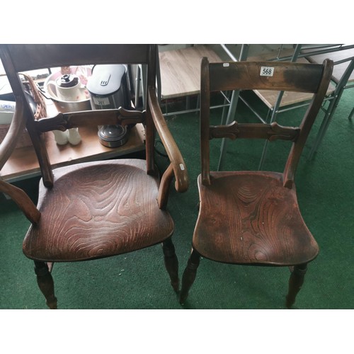 Lot 568       