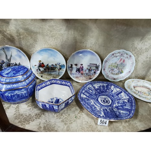 504 - A quantity of limited edition plates depicting the seaside and brambly hedge collection and Ringtons... 