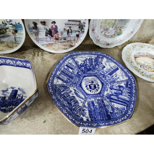 504 - A quantity of limited edition plates depicting the seaside and brambly hedge collection and Ringtons... 