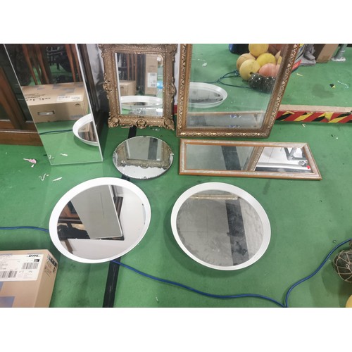 530 - A collection of seven mirrors, one with an ornate frame. Including an antique circular mirror with c... 