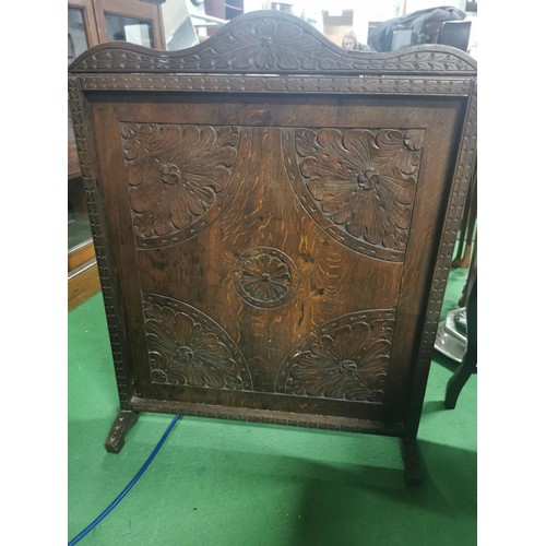 Lot 540       