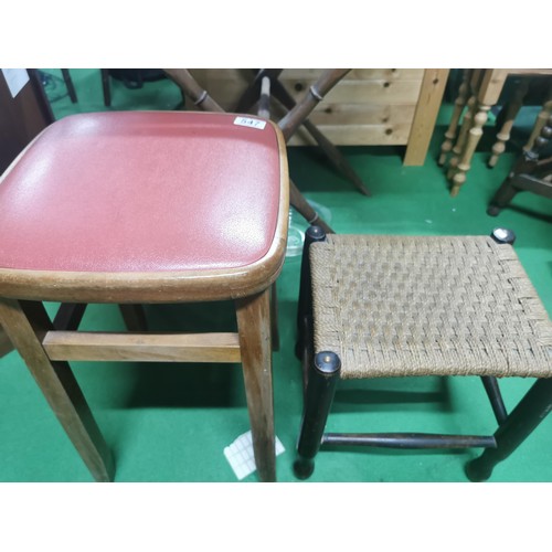 Lot 547       