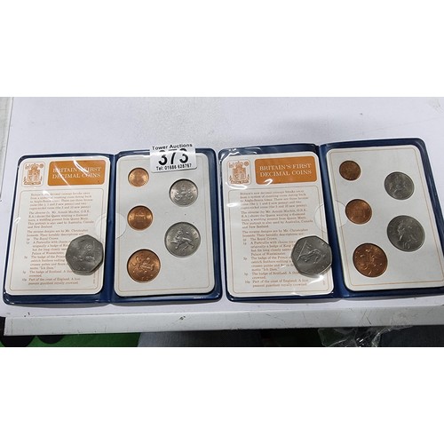 Lot 392       