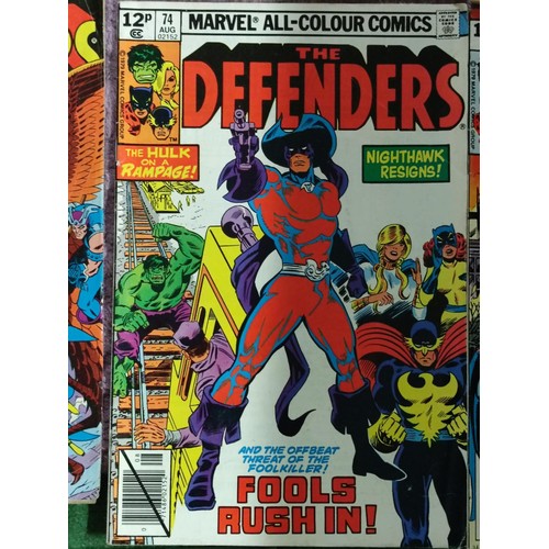 459 - A collection of 21, mainly Marvel and DC comics including, The Defenders, Superman, Superboy, Scaven... 
