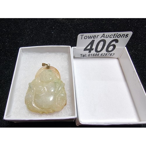Lot 406       