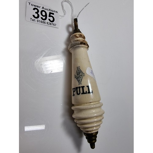 Lot 395       