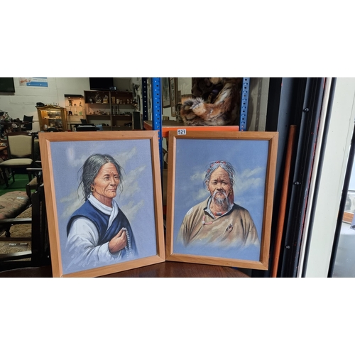 390 - Pair of Tibetan portraits bought directly from Nepal, both profile pictures male and female in tradi... 