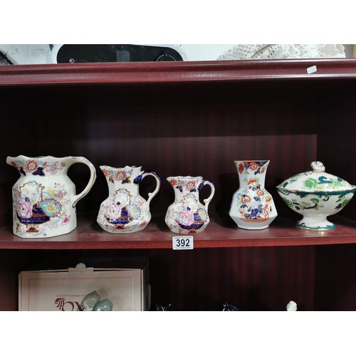 392 - Collection of 4x Masons ironstone jugs along with a green bon bon dish, three jugs matching Mason's ... 