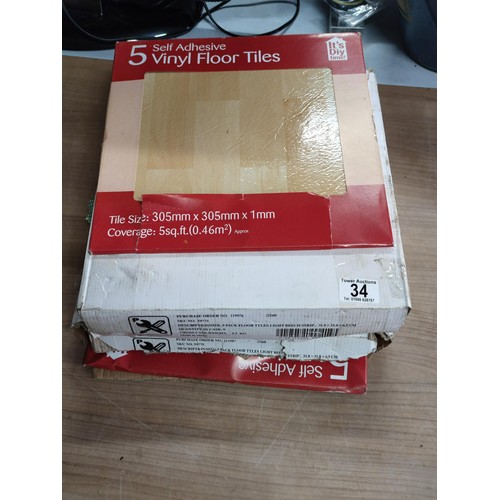 34 - 2 boxes containing 18 packs of self adhesive vinyl floor tiles (each pack contains 5). Covering 90 s... 