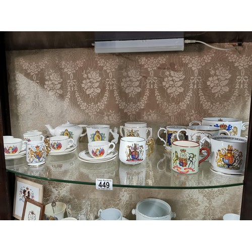 449 - Large collection of royal memorabilia ceramics inc a Corona ware Tea set complete with teapot, 4 tri... 