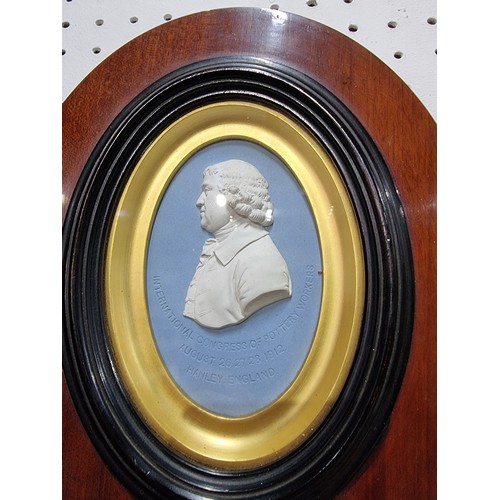 330 - A very rare one off wedgwood cameo plaque of Josiah wedgwood cast by Bert Bentley at wedgwood for th... 