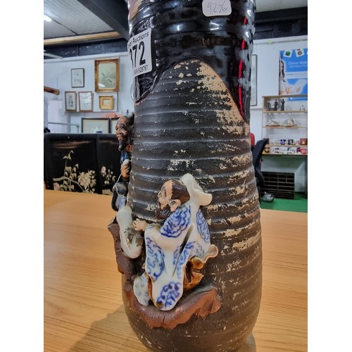 372 - An antique Japanese Sumida Gawa drip glaze vase signed to the rear by Ishiguro Koko with overlaid 3d... 