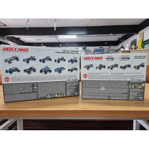 194 - 2x boxed Meccano sets, one is 10 in 1 set, the other is a 5 in 1 model set. The 10 in 1 one set is a... 