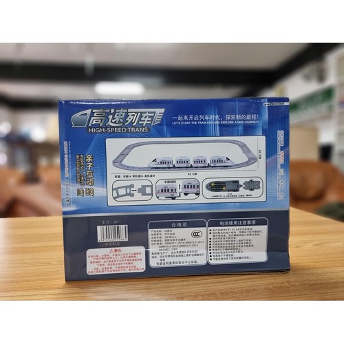 195 - A new and sealed battery operated high speed train set.