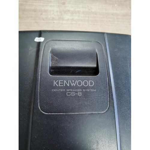 150 - Kenwood cs 6 centre base speaker with power cable