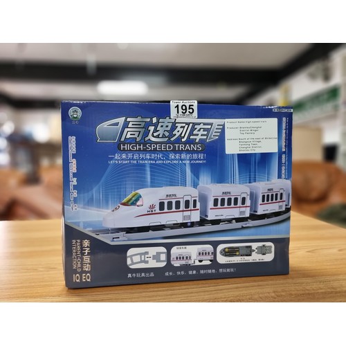 179 - A new and sealed battery operated high speed train set.