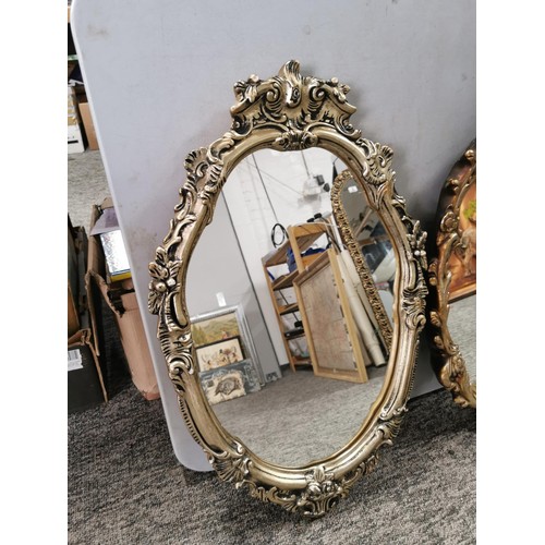 8 - 3x gilt framed vintage style mirrors in good order, tallest measures height 66cm width 38cm