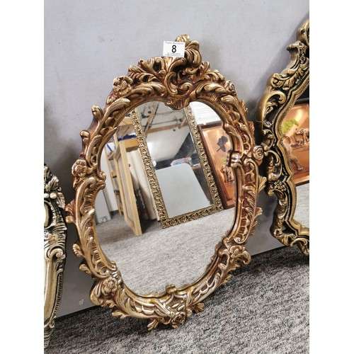 8 - 3x gilt framed vintage style mirrors in good order, tallest measures height 66cm width 38cm