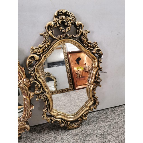 8 - 3x gilt framed vintage style mirrors in good order, tallest measures height 66cm width 38cm