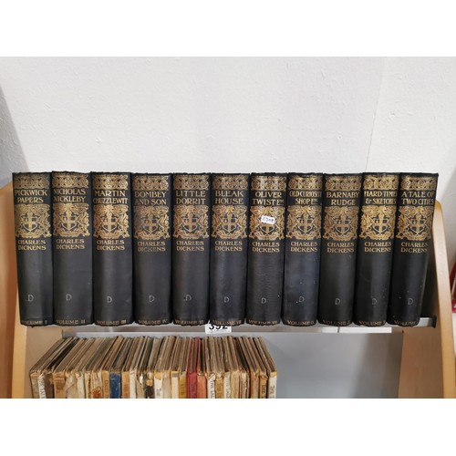 Lot 392       