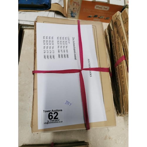 Lot 395A      