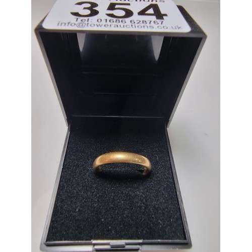 Lot 354       