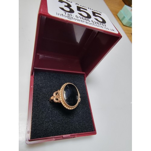Lot 355       