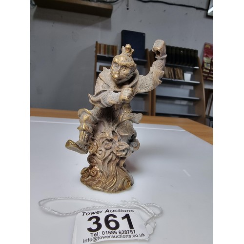 Lot 361       