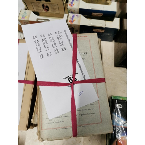 Lot 395D      