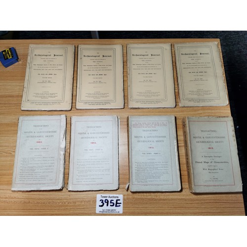 Lot 395E      