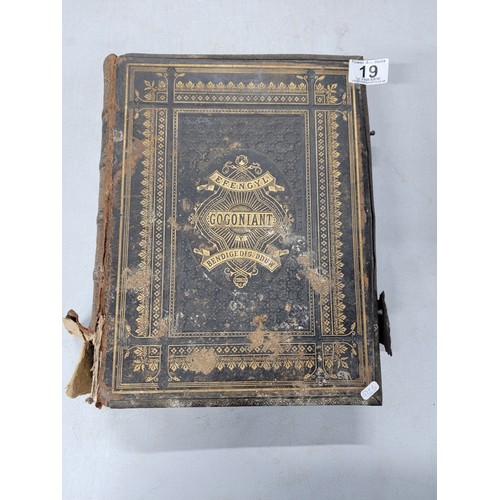 19 - Antique welsh bible Efengyl Gogoniant Bendigedig Ddew dating to 1880 in need of restoration first pa... 