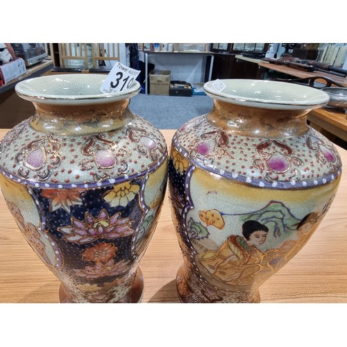 319 - A pair of antique Japanese Satsuma vases with blue character marks to the base, in good condition, s... 