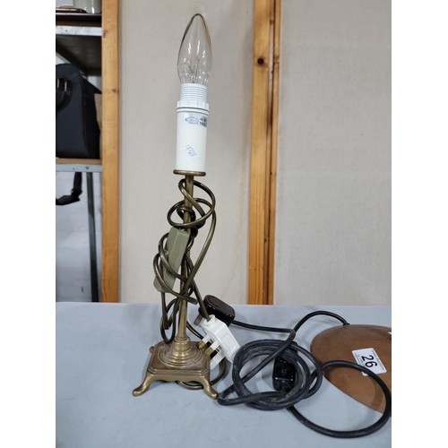 26 - Copper effect table lamp with tulip design to the top along with a brass effect Laura Ashley table l... 