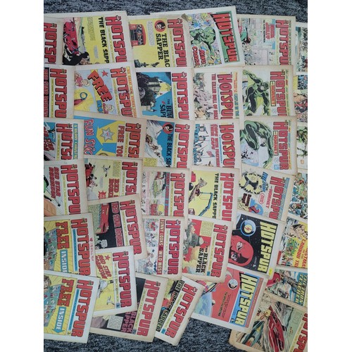 226 - Large quantity of 79x Hotspur comics in good order all are different, dated 1960's - 1970's. All are... 