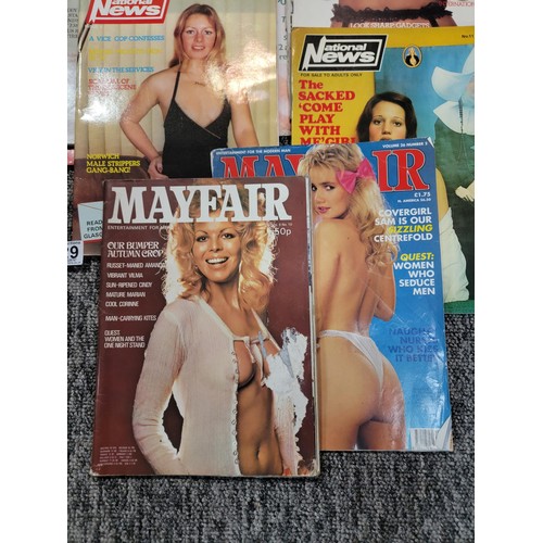 229 - Collection of 20x Adult magazines inc Playboy, Mayfair, Fiesta, Club etc mostly from the 1970's and ... 