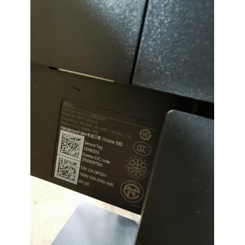 110 - Boxed Dell E2016H as new 19