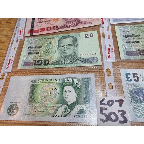 503 - Large collection of various world bank notes , a British £1 & £5 notes and other notes relating to B... 