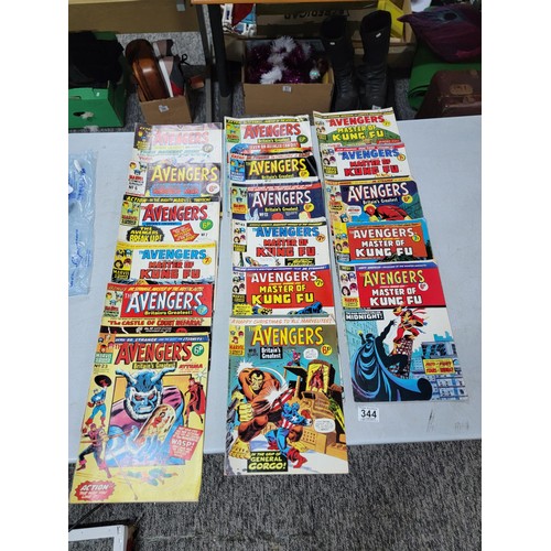 344 - Collection of 46x Avengers comics no.s 4 - 57 not inclusive, dating from 1973 - 1974, (bronze age) a... 