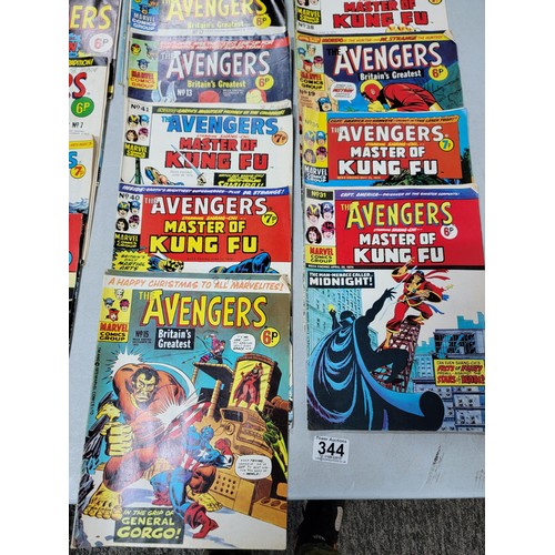 344 - Collection of 46x Avengers comics no.s 4 - 57 not inclusive, dating from 1973 - 1974, (bronze age) a... 