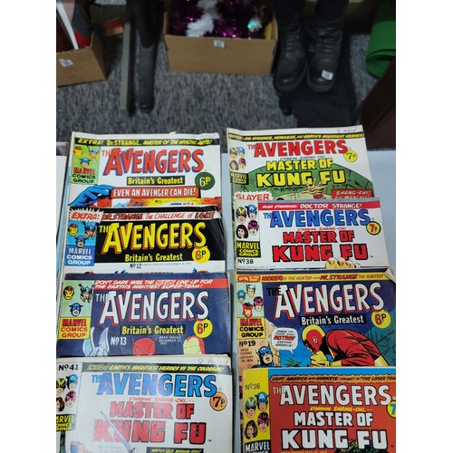 344 - Collection of 46x Avengers comics no.s 4 - 57 not inclusive, dating from 1973 - 1974, (bronze age) a... 