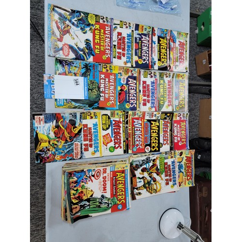 344 - Collection of 46x Avengers comics no.s 4 - 57 not inclusive, dating from 1973 - 1974, (bronze age) a... 