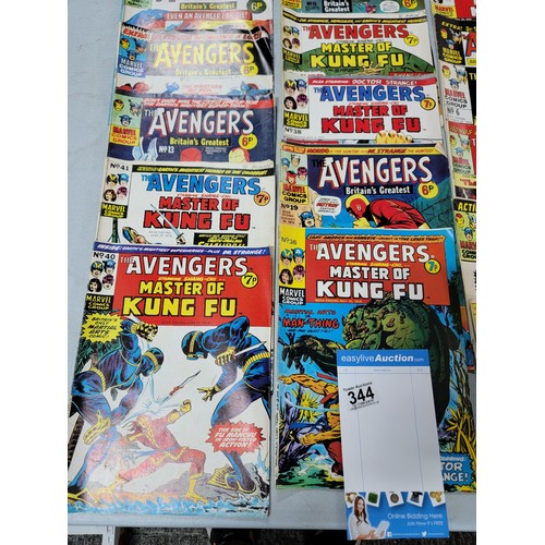 344 - Collection of 46x Avengers comics no.s 4 - 57 not inclusive, dating from 1973 - 1974, (bronze age) a... 