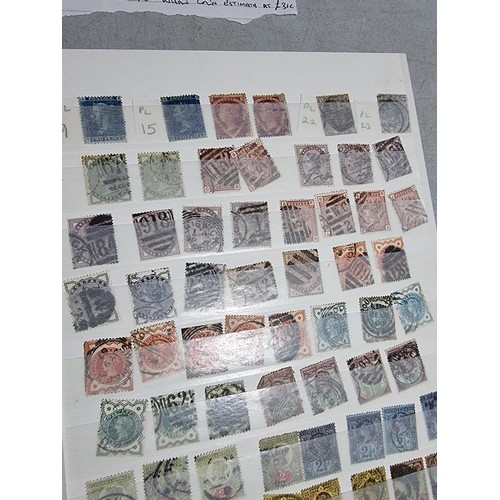 293 - Book containing a definitive collection of british stamps from the reign of Queen Victoria to Queen ... 