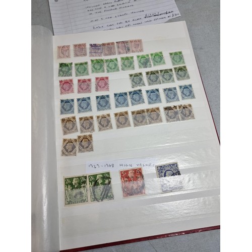 293 - Book containing a definitive collection of british stamps from the reign of Queen Victoria to Queen ... 