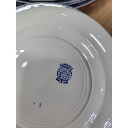 369 - 30x piece part dinner set by Universe British in blue and white garland design includes 2x tureens, ... 